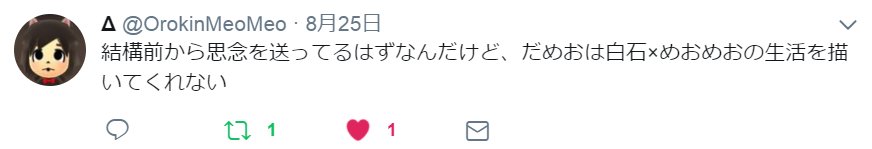 Here you are 