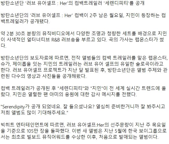 감자밭할매 on Twitter: 감자밭할매 On Twitter: