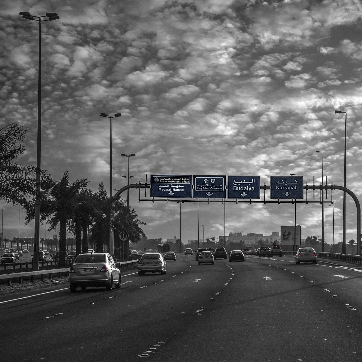 Khaled_Bin_Ali's tweet photo. @PicWrld #البحرين https://t.co/uuPuO1TQ8U