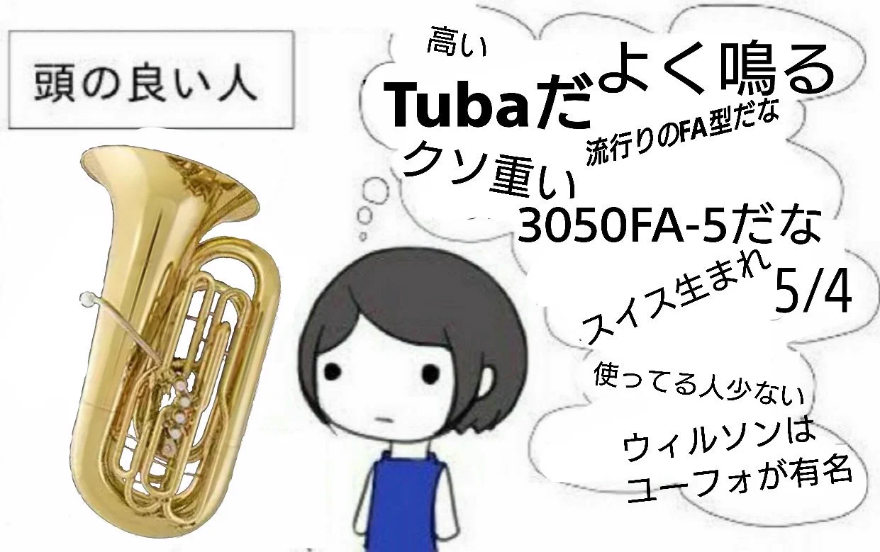 これはヒドイｗｗｗ頭の良い人と悪い人違いの解説がめっちゃわかりやすいｗｗｗ