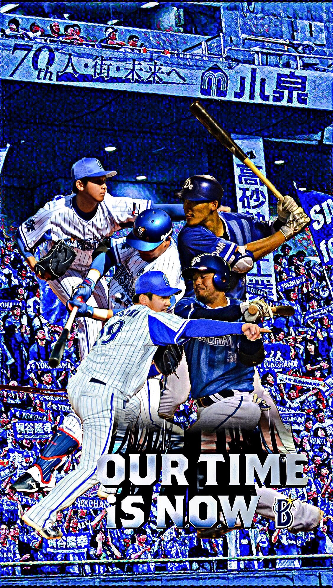 ひっし野球垢 横浜denaベイスターズ 勝負の一か月を迎えたベイスターズの選手を待ち受け用画像にしました 保存や個人利用はご自由にどうぞ 筒香嘉智 選手 梶谷隆幸 選手 山崎康晃 選手 今永昇太 選手 宮崎 敏郎 選手 保存の際にrtしていただけると ひっし野球垢 横浜denaベイスターズ 勝負の一か月を迎えたベイスターズの選手を待ち受け用画像にしました 保存や個人利用はご自由にどうぞ 筒香嘉智 選手 梶谷隆幸 選手 山崎康晃 選手 今永昇太 選手 宮崎 敏郎 選手 保存の際にrtしていただけると