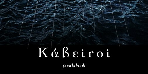 PDEnrich's tweet photo. A lost play, re-imagined. A two person adventure across London. Enter the ballot for tickets for #Kabeiroi now: https://t.co/K39pll2eE1 https://t.co/uLp8wjjcPs