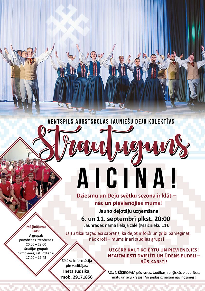 JDK Strautuguns tweet media