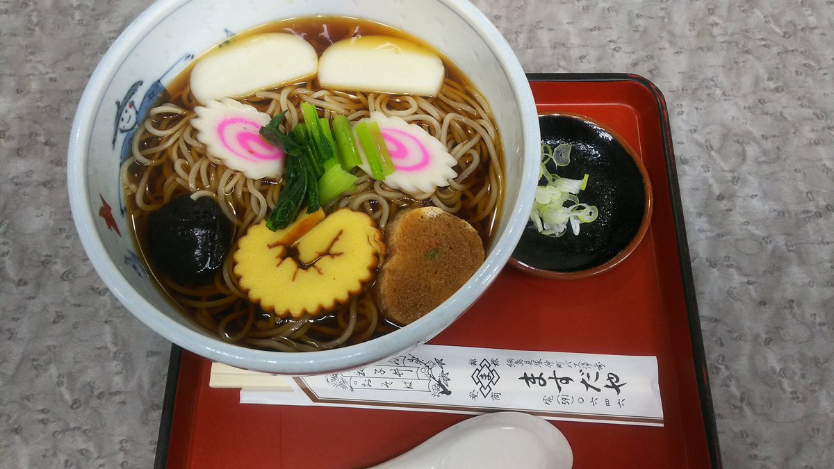 とろろがないからおかめそば とろろがないからおかめそば