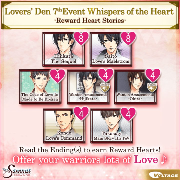 Voltage_Love365's tweet photo. #Okita has a fully voiced movie in this Lovers' Den! Don't miss out!
#CodeofLove https://t.co/W3G29U5uCr
