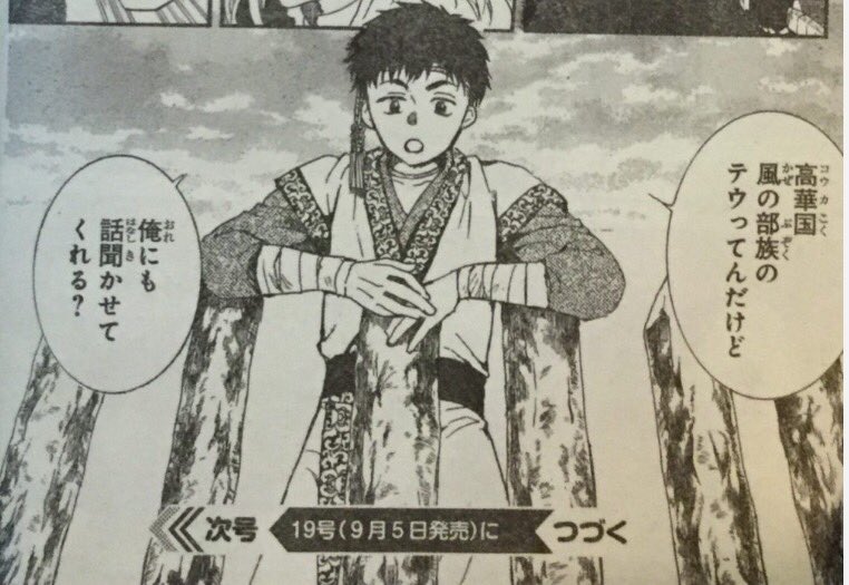 よんぜ Yonzenet Twitter よんぜ Yonzenet Twitter