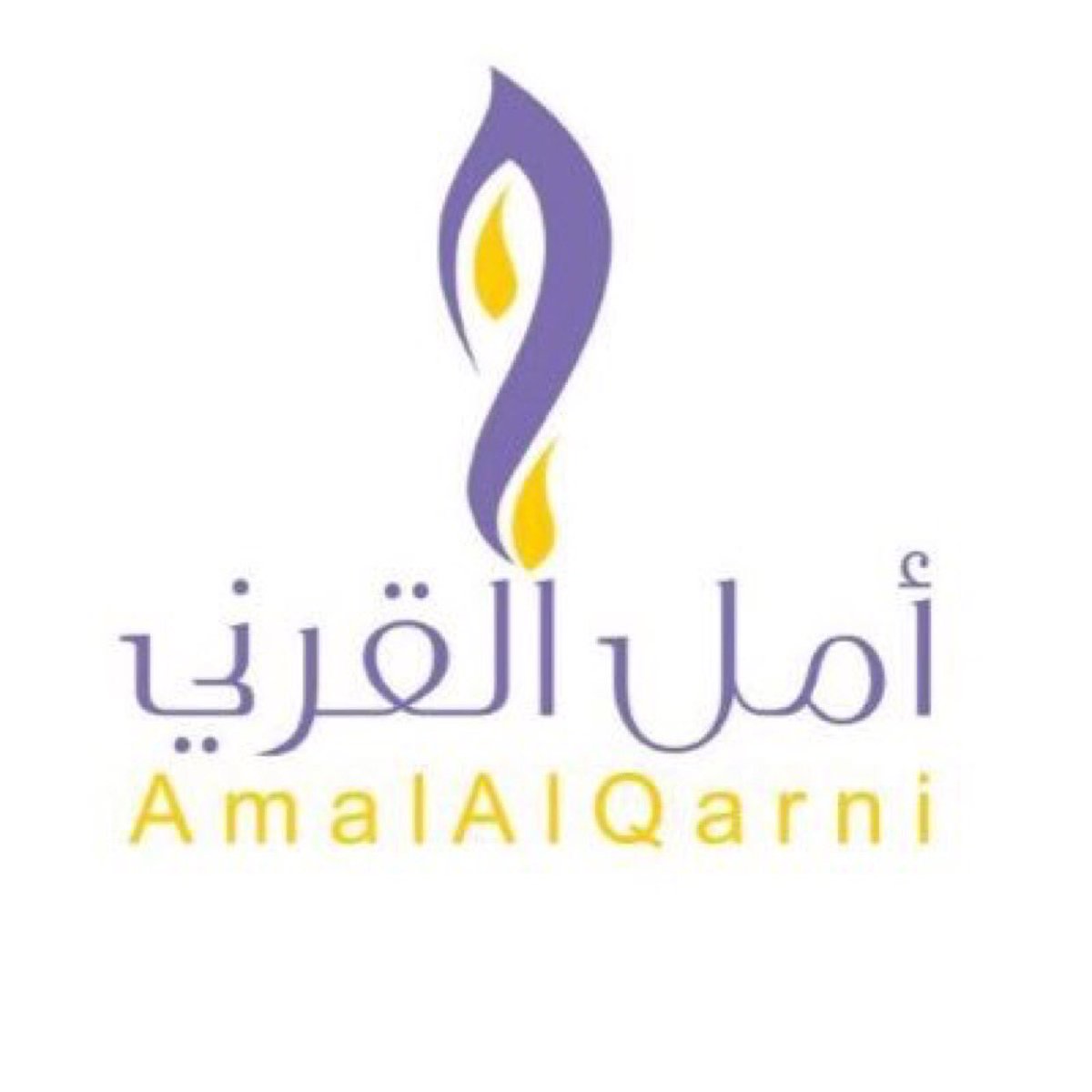 belgarn's tweet photo. "أمل القرني" تعالج المصابين "باضطراب التوحد" بطريقة مبتكرة: https://t.co/WoBNNnSiEI https://t.co/ModJmqELLB