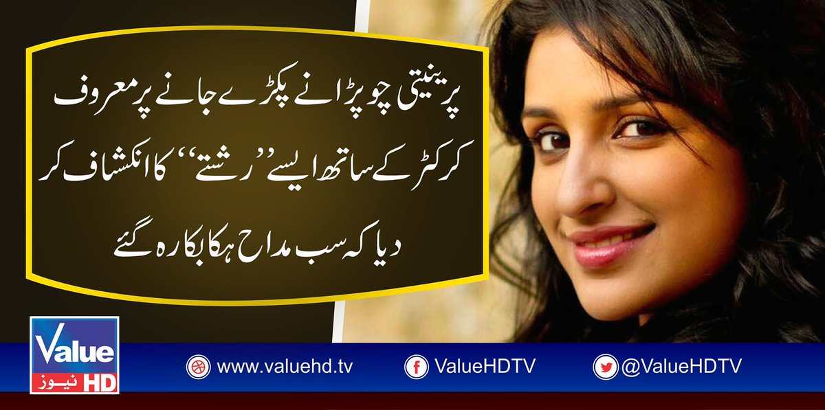 ValueHDTV's tweet photo. read more
https://t.co/wcXf0Mx4J7 https://t.co/fDpqdDGyE8