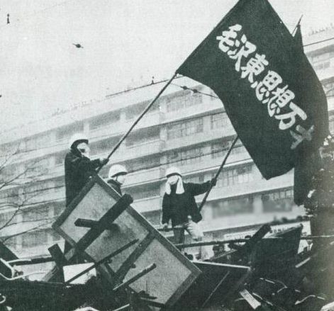 【中古本】帝国に抗する社会運動 第一次日本共産党の思想と運動 帝国に抗する社会運動 第一次日本共産党の思想と運動 中古本・書籍