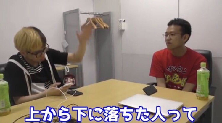 shenlearnstudy's tweet image. 歴史は繰り返す