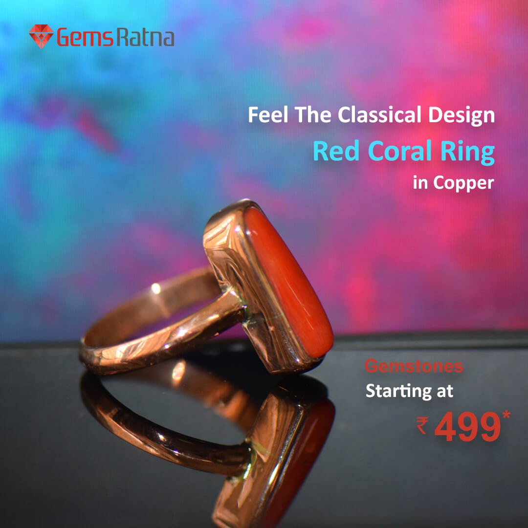 Copper Coral Ring 2025