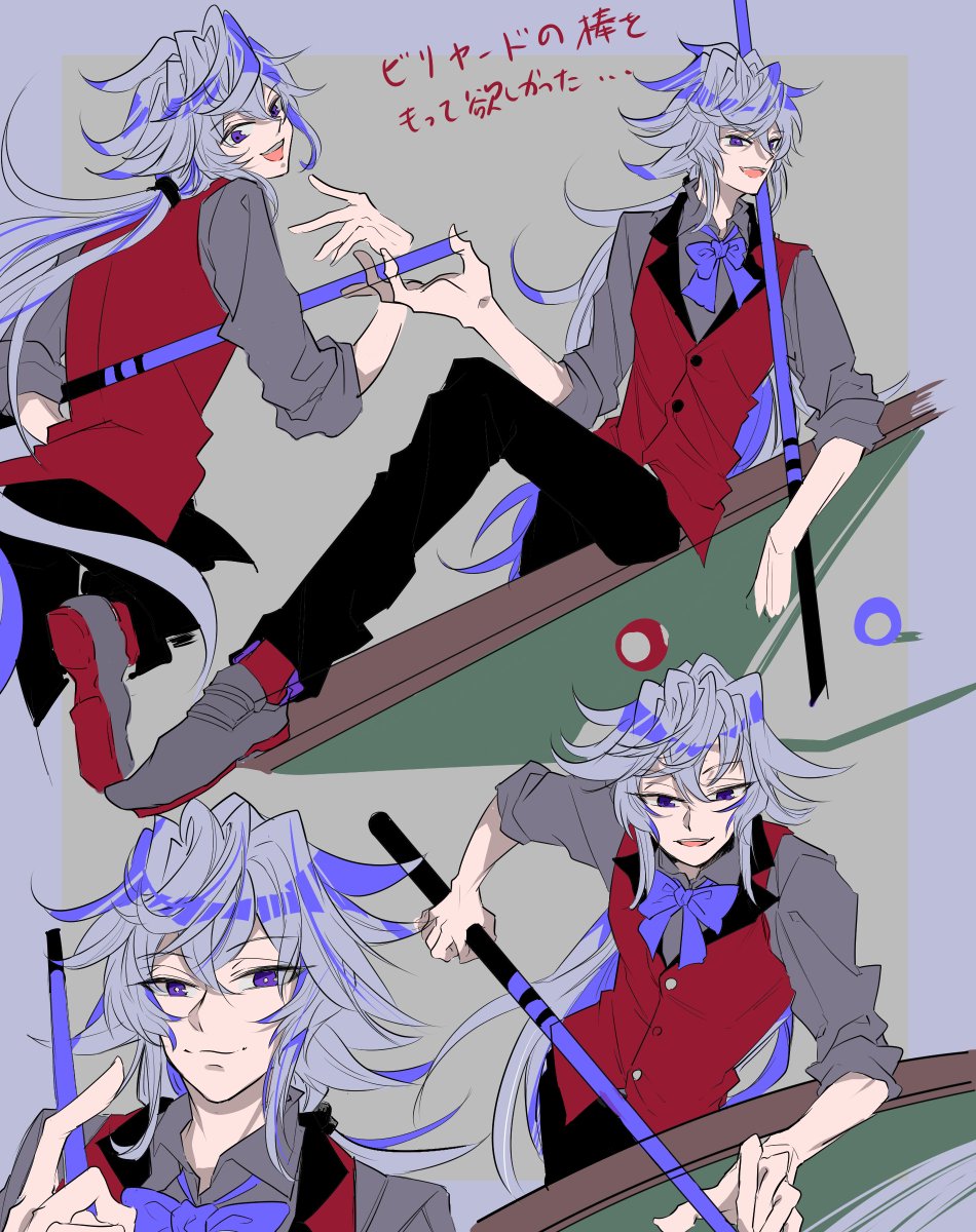 私が得するために描いたマーリンとおまけのマーロマ漫画 