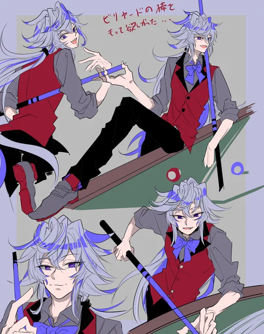 私が得するために描いたマーリンとおまけのマーロマ漫画 