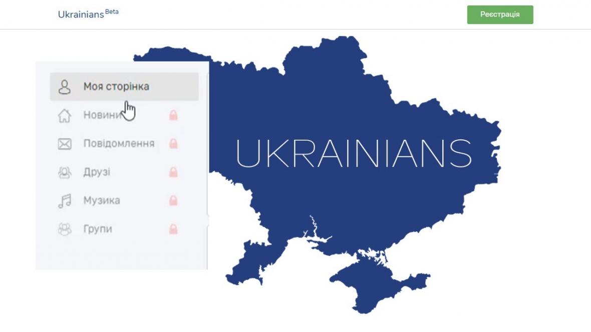 Украинская соцсеть Ukrainians закрывается
rbn.cc/ru/news/8131-u…