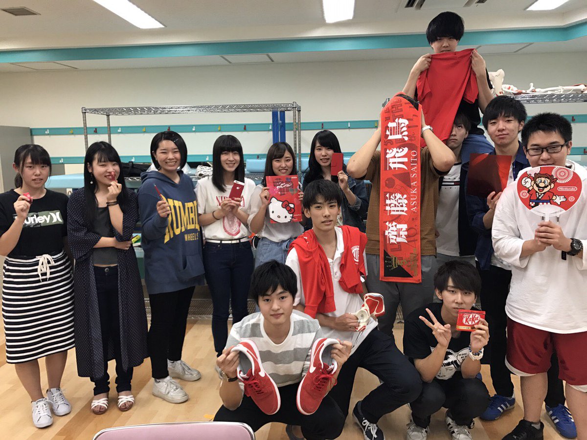 sapporo_sports's tweet photo. 今日はRed Day☆
スポメディレッドチームが赤を身につけ大集合です^^
#三フェス
#スポメディ
#レッド
#2TA
#2SK
#2JS
#1SK
#1JS https://t.co/Jsb9SqmPaf