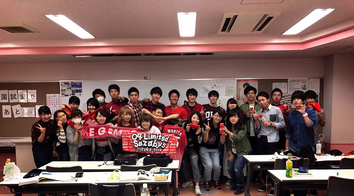 sapporo_sports's tweet photo. 今日はRed Day☆
スポメディレッドチームが赤を身につけ大集合です^^
#三フェス
#スポメディ
#レッド
#2TA
#2SK
#2JS
#1SK
#1JS https://t.co/Jsb9SqmPaf