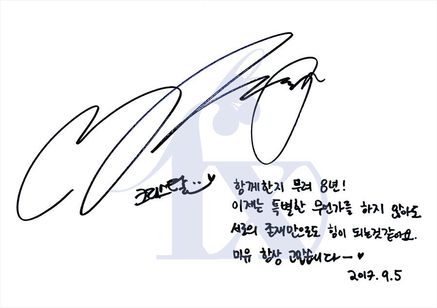 DC_fx_gallery's tweet photo. [From.f(x)] 에프엑스 8주년, 팬 여러분 감사합니다! https://t.co/vGj67evEWc
