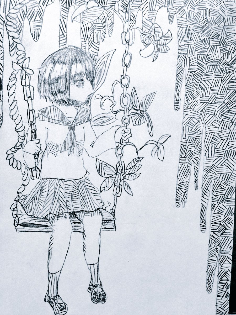 アナログ
これはあげるやつ 