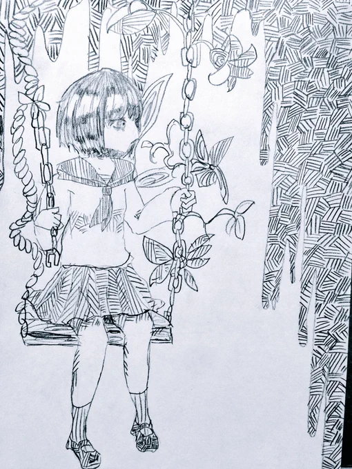 アナログ
これはあげるやつ 