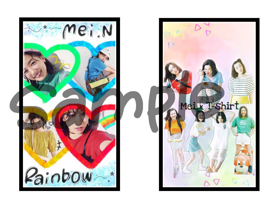 koa_24229's tweet photo. .

山崎賢人 × cool
永野芽郁 × colorful
広瀬すず × simple

その他にも自分に今できる加工をしました   ！！
今までありがとうございました！
.

last #koa_pic
#koa_room
#たくさんRT来たら配布
#ほしいと思ったらRT
. https://t.co/RGByHTR1XV