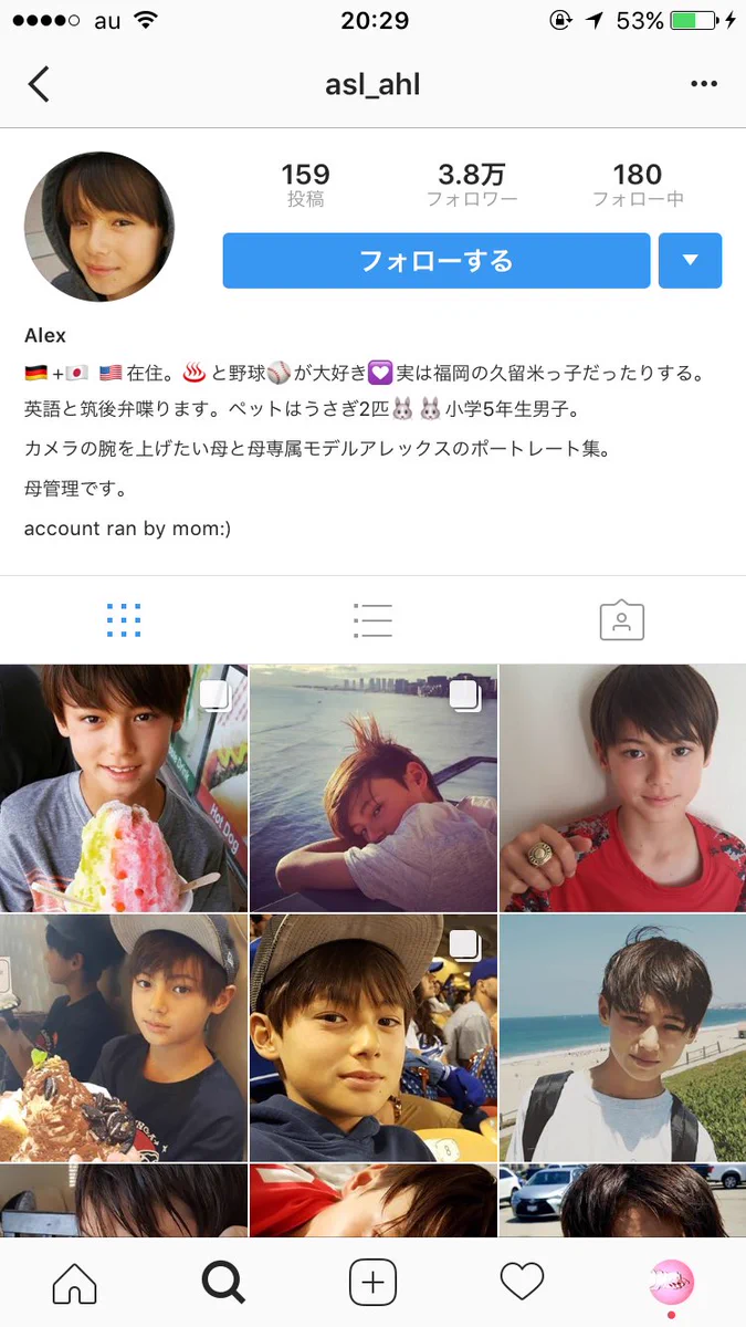 ショタ好きホイホイな美形少年を発見！これはｗｗショタ好きにはたまらんｗｗｗ
