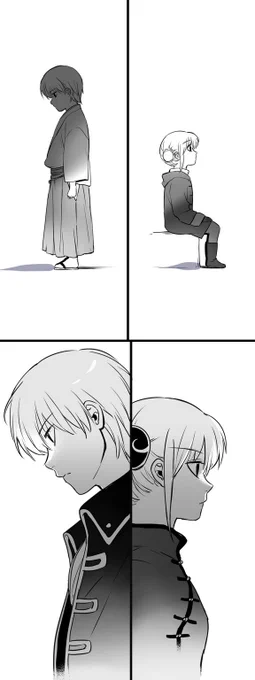 #沖神の日
#9月5日は沖神の日 
