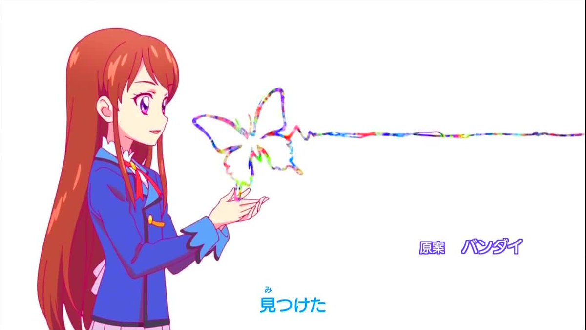 W1lco 思い入れのあるアイカツシリーズの曲 Shining Line バトンを繋ぐ というアイカツの物語を象徴する曲 Op映像が大好き ここからあかりちゃんの物語が始まった 他の曲 T Co Xlqfyjxrlu アイカツ アイカツスターズ Aikatsu T