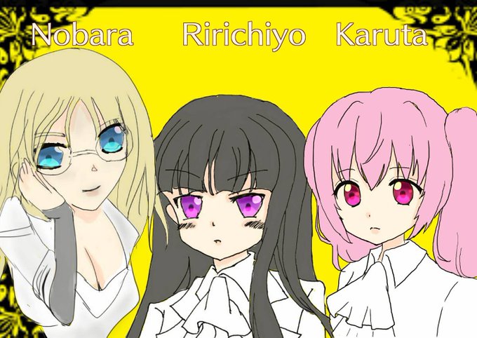 りりちよのtwitterイラスト検索結果 古い順 りりちよのtwitterイラスト検索結果 古い順