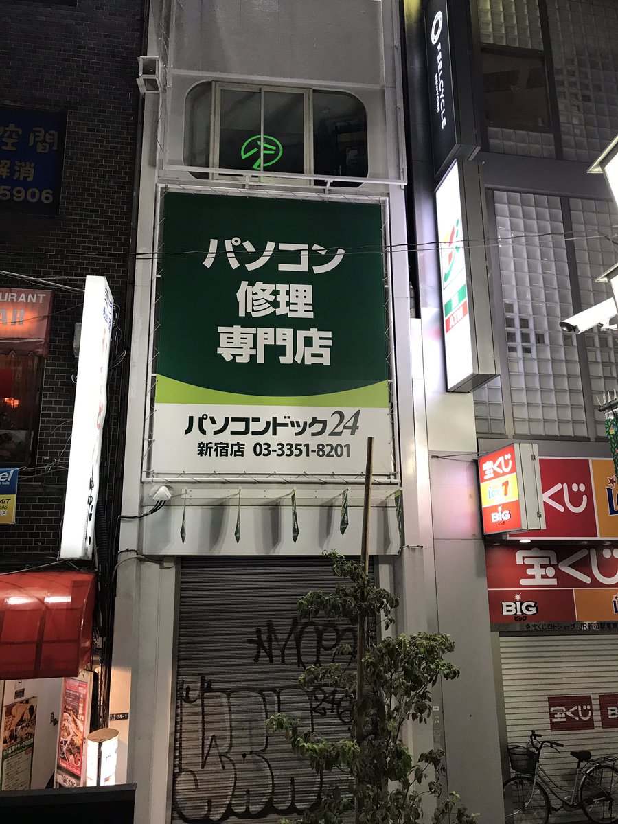 Etiqueta まんがの森 Al Twitter