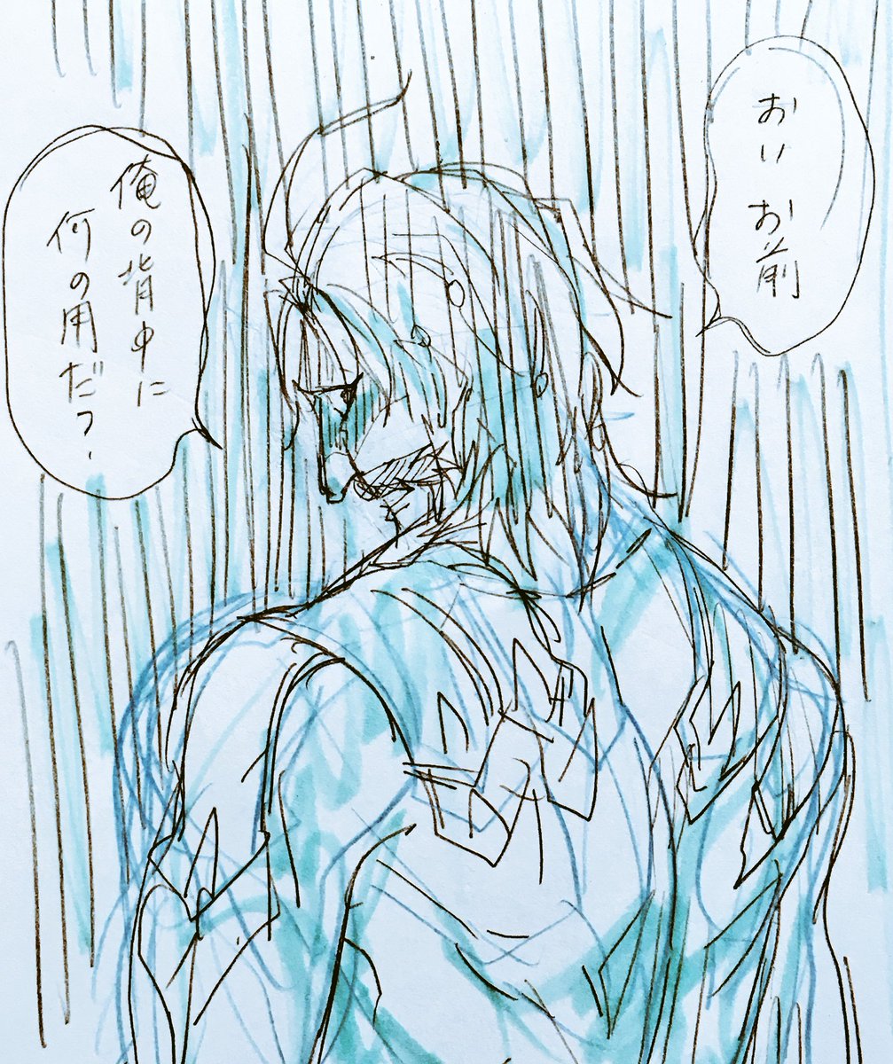 ばったもんさんのお願いでくろひーかいたよ
@battamon_ 