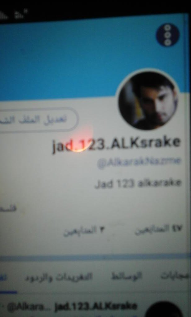 jamar123vmz's tweet photo. تويتر جديد https://t.co/hAirduQi3n