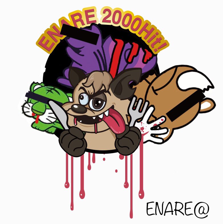 ENARE@ 2000 HIT を記念してプレゼント企画を行います。9.5〜9.30〆

リプレイは俺が喰い殺すTシャツ 
◇ 3名様にプレゼント。
◆ 当選結果はツイート&amp;DMにてお知らせします。

★応募方法 
・このツイートをRTする
・このアカウントをフォローする