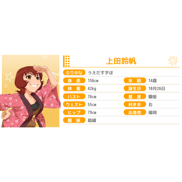チャレンジ精神のtwitterイラスト検索結果 チャレンジ精神のtwitterイラスト検索結果