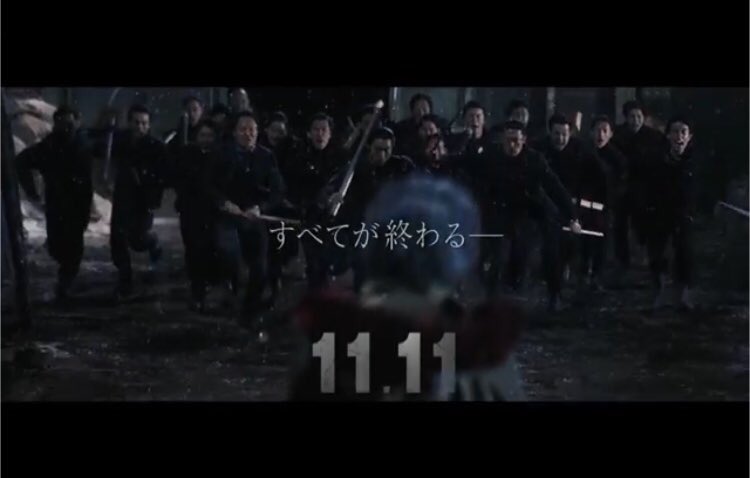hinatasijgmgtnh's tweet photo. HiGH＆LOW観に行く人？？

行く人RT

#HiGH＆LOW
#FINALMISSION 

#拡散希望 https://t.co/3dlDabe50t