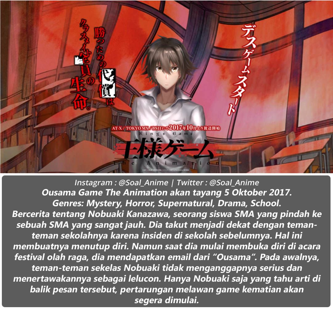 Soal_Anime's tweet photo. Ousama Game The Animation akan tayang 5 Oktober 2017 https://t.co/pJCNluKEMl https://t.co/q8SVZo45E5
