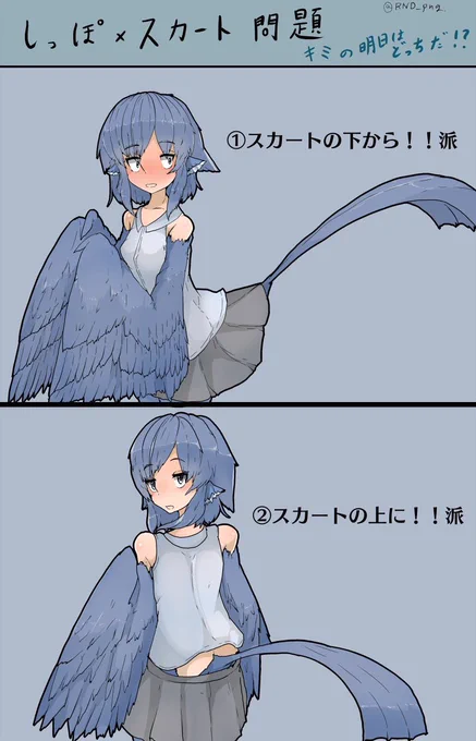 #今まで描いたハーピーを貼ろうぜ
みんなもハーピーを描こう 