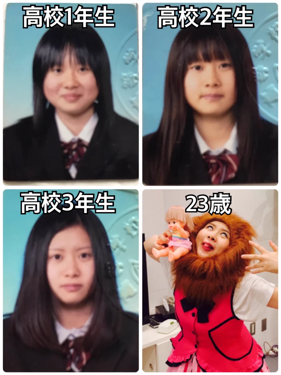 高校時代は冴えない陰キャラでも？二十歳を過ぎてから覚醒することがあるｗｗｗ