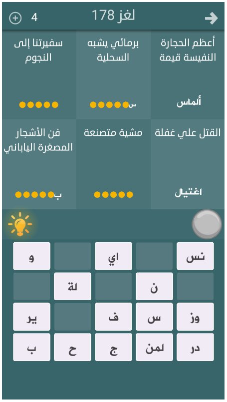 AliLabiad3's tweet photo. من يعرف الحل ؟ #فطحل_العرب
رابط اندرويد :https://t.co/ZGC2Baf44C

أيفون :https://t.co/ixD3B88Q0G
السلام https://t.co/mvW57iwBXV