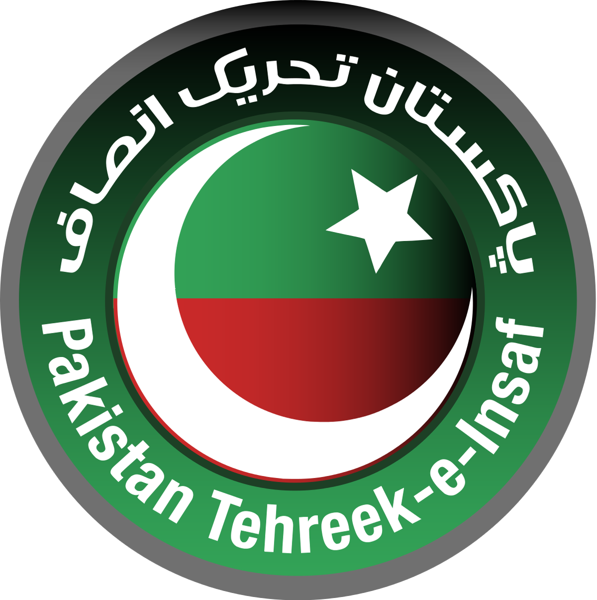 HabibSulemani's tweet photo. If @ISPR_Official blocks Gen Kayani's revenge &amp; Gen Aslam Beg's plan to make @ImranKhanPTI Asghar Khan, @PTIofficial will win ELECTION 2018. https://t.co/uMXLJ8Gx7k