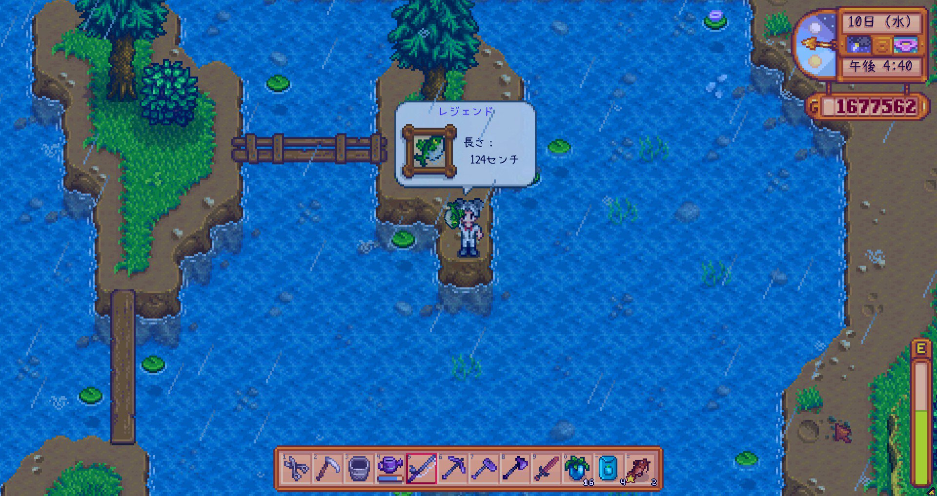 ジーリー 最高難度 レジェンド釣ったどー Stardewvalley スターデューバレー