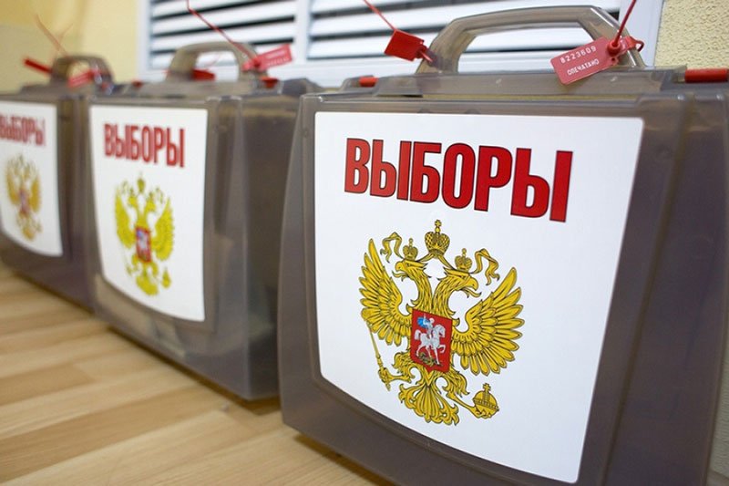 10 сентября - Единый день голосования в нашем регионе.Мы приглашаем на концерт "Будущее за вами". Подробности здесь:ckid-penza.ru/%D0%BD%D0%BE%D…
