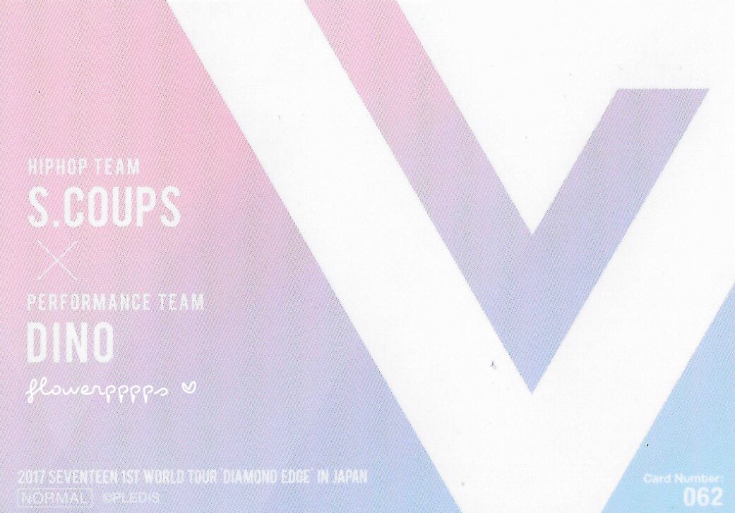 flowerpppps__'s tweet photo. [scan]♡ ♡ #DiamondEdgeinJapan   photocard ♡ ♡ #seventeen #세븐틴 #Diamond_Edge #DiamondEdge #scoups #에스쿱스 #エスクプス #dino #leechan #chan #디노 https://t.co/vaM2u4n7mF