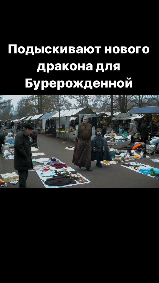 OlegShmidt1's tweet photo. https://t.co/5kbRIYEavR