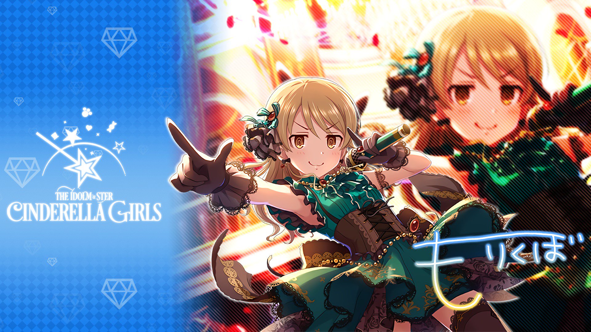 تويتر じょにーp على تويتر デレステpc壁紙 Ssr ギフト フォー アンサー 森久保乃々 デレステ 加工pc壁紙デレステ 森久保乃々 Pc用壁紙です オリジナルサイズ T Co Ls2zdwsozu T Co Ugkgfm9gdd