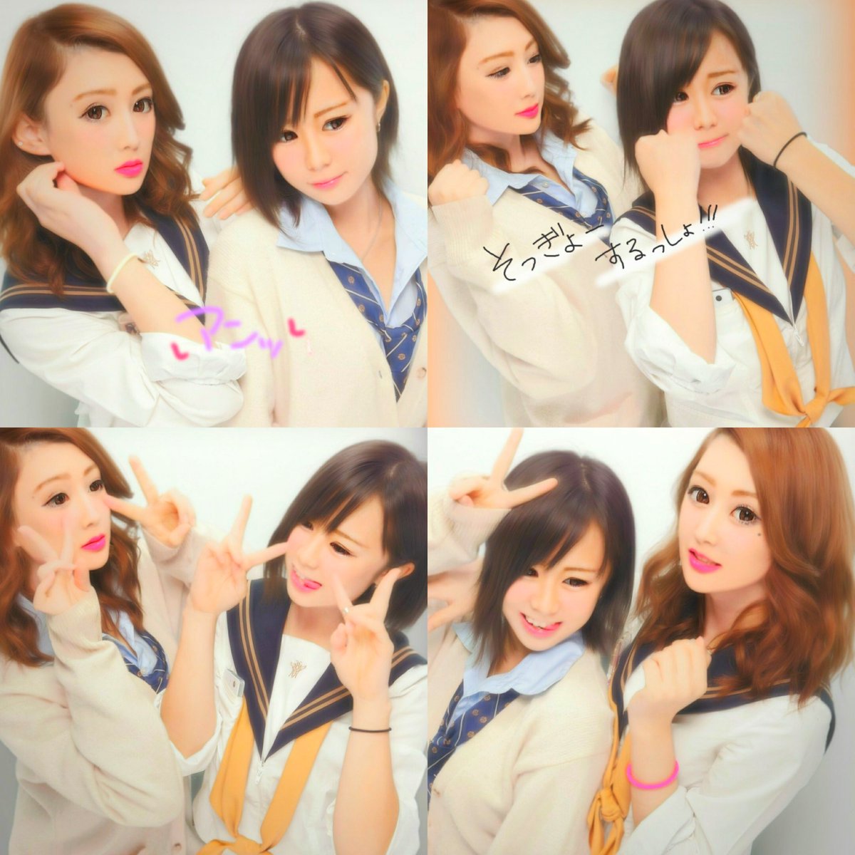 miupeeeeeeen's tweet photo. ふぁーーっ💫
月1で会えてるから嬉しいじぇ💜 https://t.co/mS6RdM2Ql6
