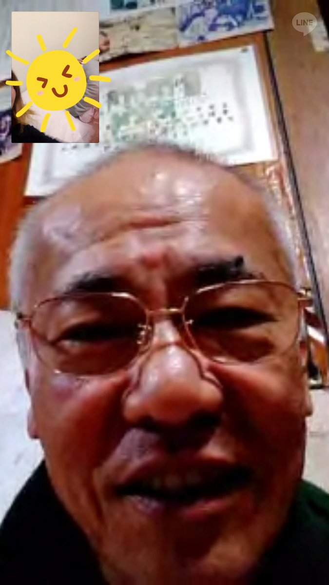 624Marina's tweet image. ばっちし元気もらった〜🙆🙆🙆❣️
ありがとーぅ！ @Ri_RU4613
やっぱりじーちゃんと話したら
嬉しくてすーぐ泣きそうなるw
普段はうるさすぎるけど🤦‍♀️🤣

#キンタコのポテト
#hello_baby