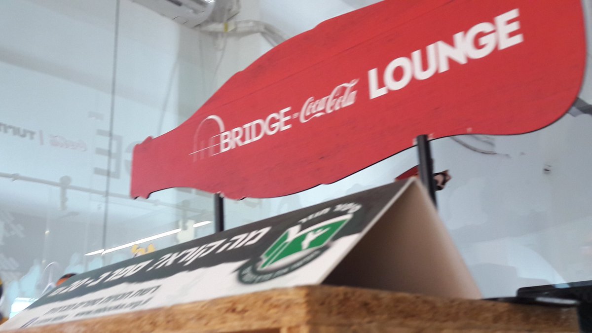 chantal_marion's tweet image. Après les conférences visite de #TheBridgeTelAviv Merci! #DLDMTPFrenchTech @Montpellier3m @Mtp_FrenchTech @saurel2014 @DLDConference