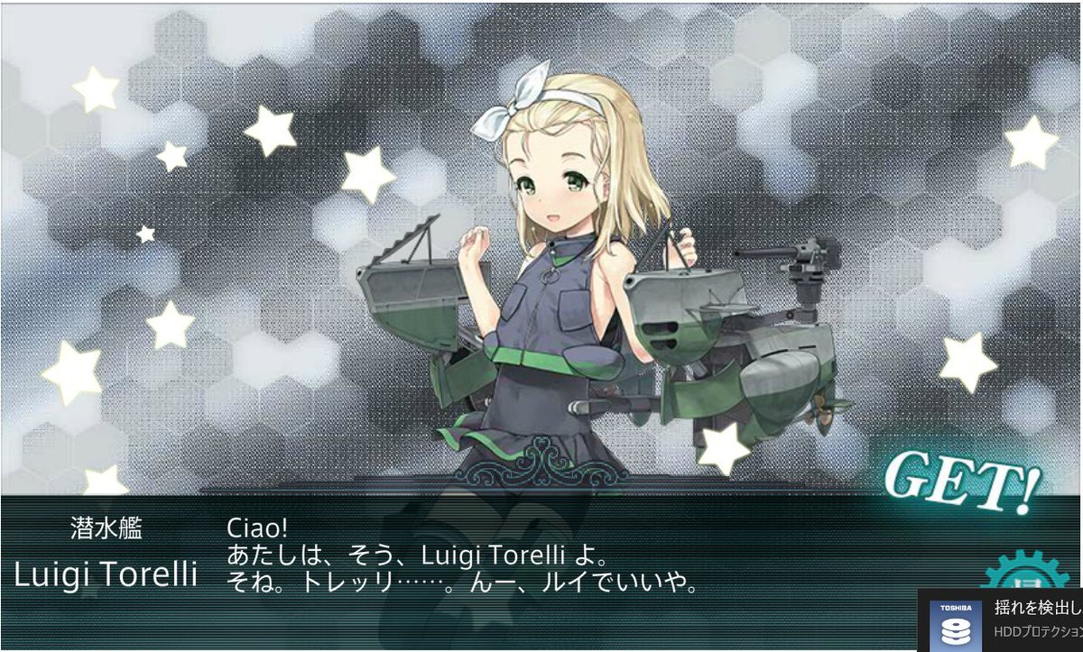 艦これ夏イベ17