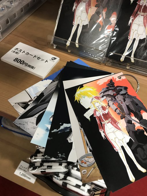 注目 画像ツイート ブレイク ブレイド アニメレーダー