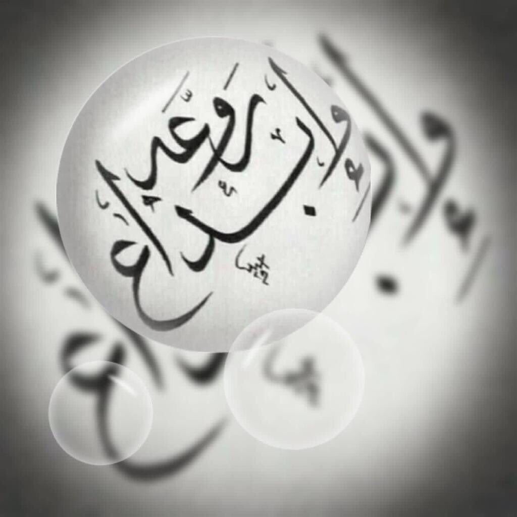 GP_algaseer's tweet photo. دعـم خاٱص🌸 ➧❏!🦅🌦💯
❖﴿  #الجـاسر_للإضافات❥ ﴾❖ 
🥀_____🦅👑🦅_____🥀
 @matalaqq
@tn_10k
@Alqaisi14Q 
@gaisy6
@3z7__
@a__s__y_
@a7md_ragb
@amg7100 https://t.co/BpJSWzhlwW